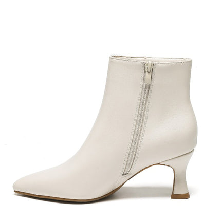 Smile Favorites Stiefelette Beige Basic