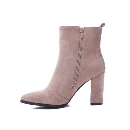 Smile Favorites Stiefelette Taupe Nude