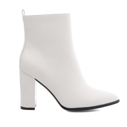 Smile Favorites Stiefelette Weiß