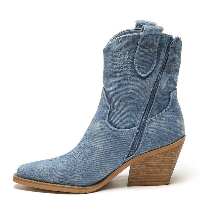 Smile Favorites Kurze Cowboystiefel Jeans Blau Beschädigt