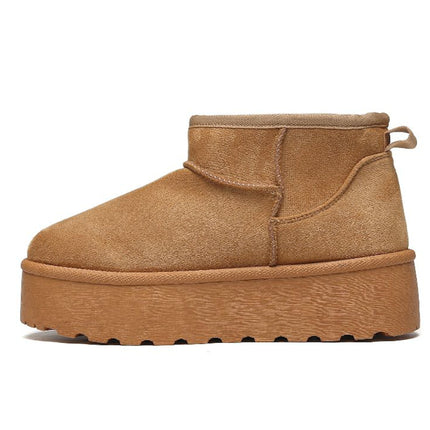 Smile Favorites Uggie Stiefel Camel