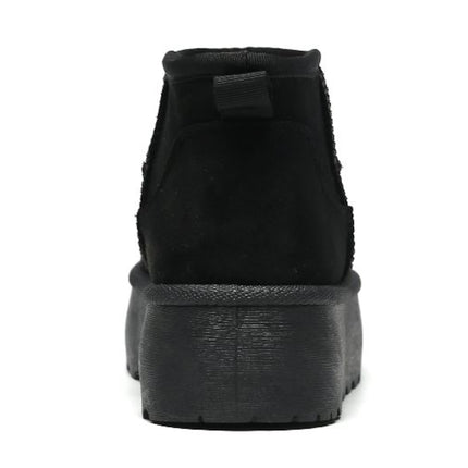 Smile Favorites Uggie-Stiefel Schwarz